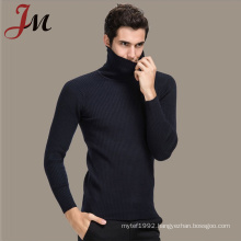 Latest casual turtleneck design men's high collar shrug sweater
